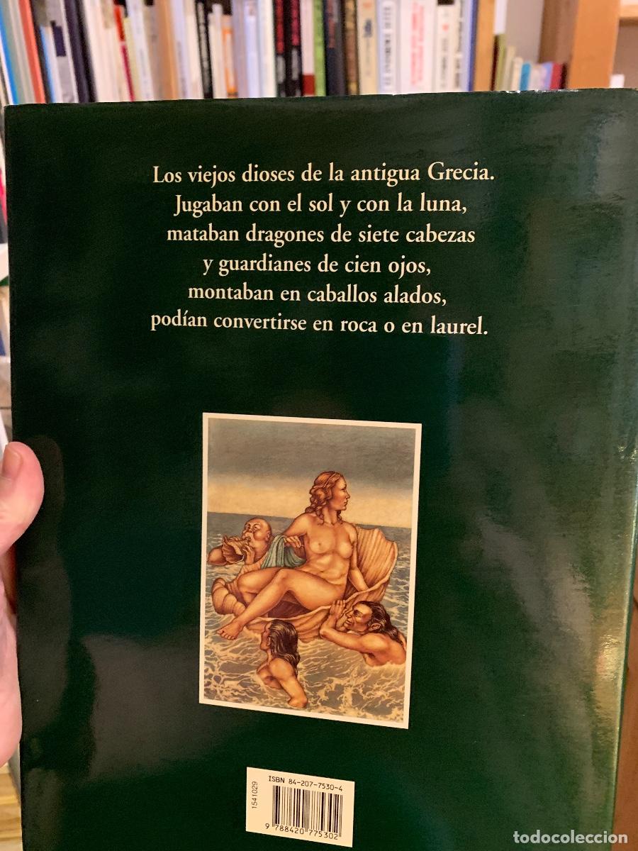 Libros: Cuentos mitol&oacute;gicos - Lula de Lara. Ilustraciines de Juan C&aacute;neba - Foto 2