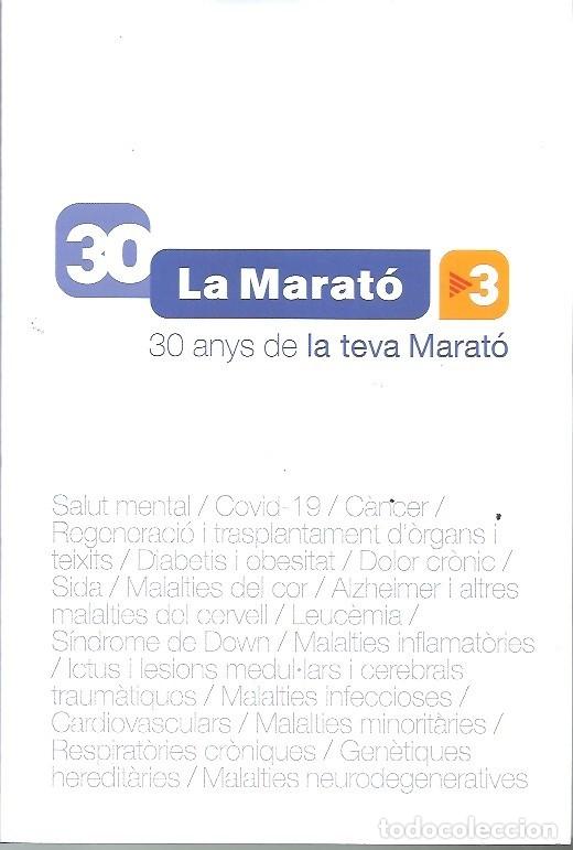 Libros: 30 ANYS DE LA TEVA MARATO - Foto 1