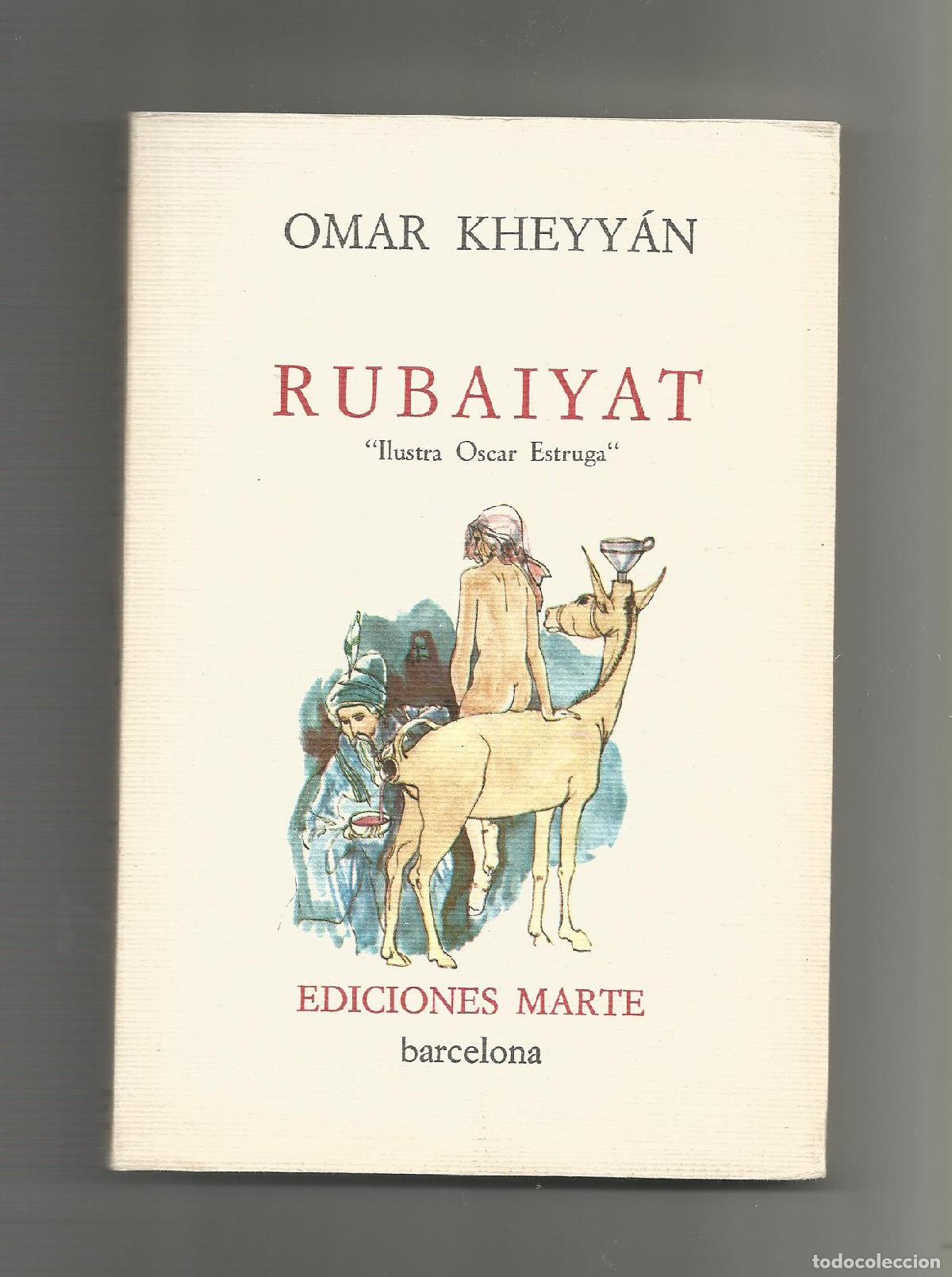 Libros: Rubaiyat. - KHEYY&Aacute;N, Omar: - Foto 1
