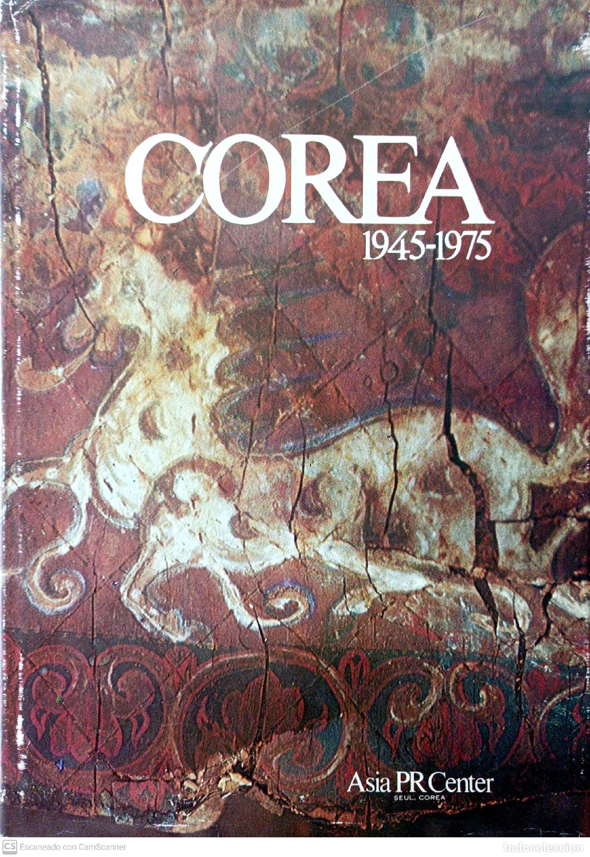 Libros: Corea 1945-1975 - Foto 1