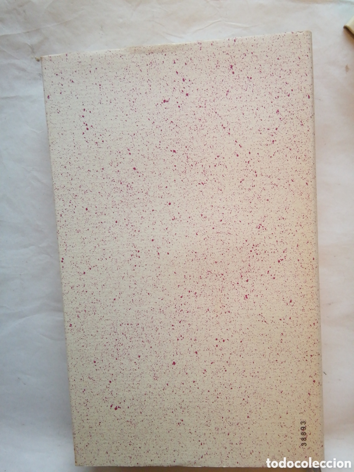 Libros: Entre visillos CarmenMartin Gaite - Foto 2