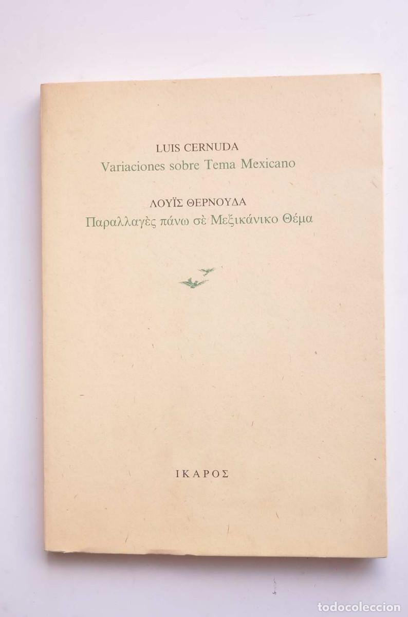 Libros: Variaciones sobre Tema Mexicano - CERNUDA, Luis - Foto 1