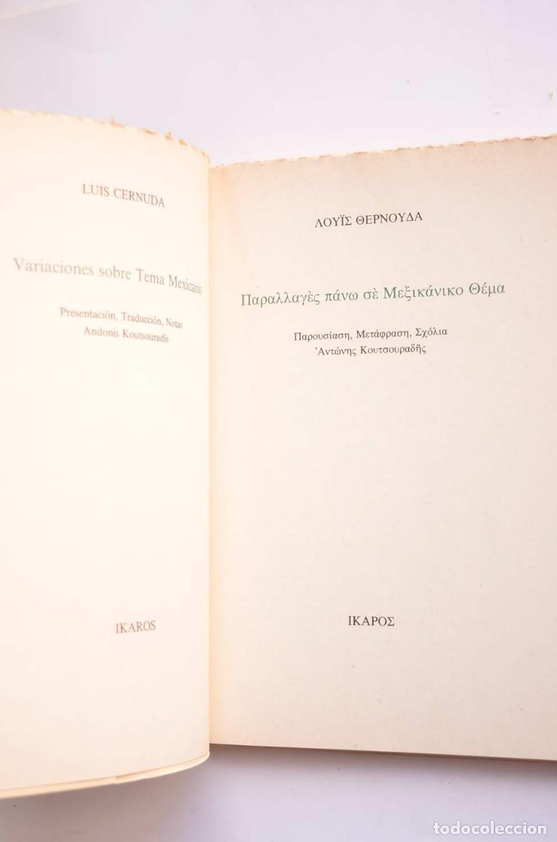 Libros: Variaciones sobre Tema Mexicano - CERNUDA, Luis - Foto 3