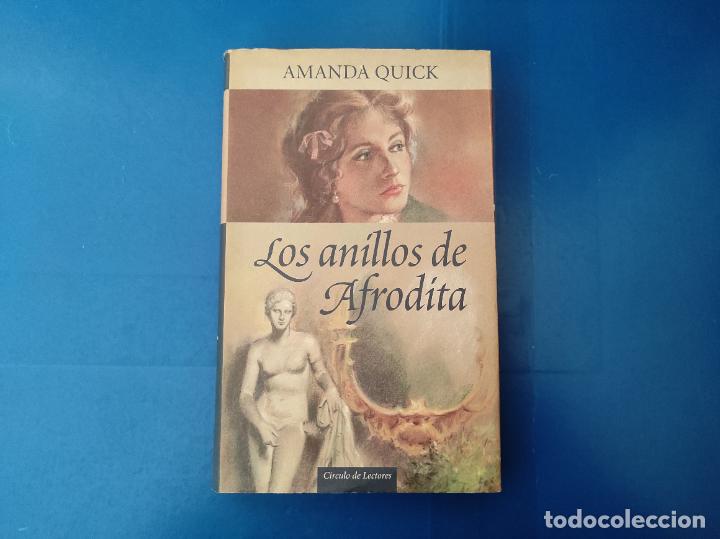 Libros: LIBRO DE LOS ANILLOS DE AFRODITA DE AMANDA QUICK A&Ntilde;O 1999 CIRCULO DE LECTORES - Foto 1
