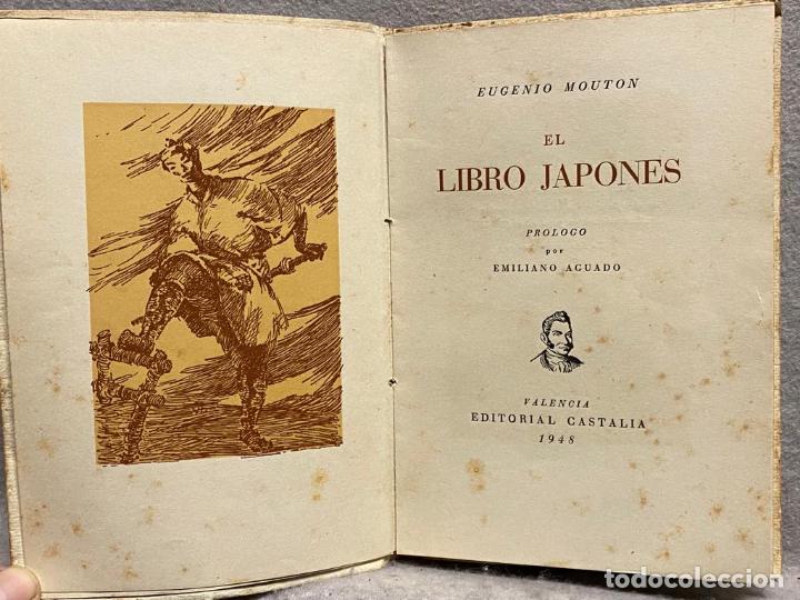 Libros: EL LIBRO JAPON&Eacute;S. - MOUTON, EUGENIO. - Foto 2