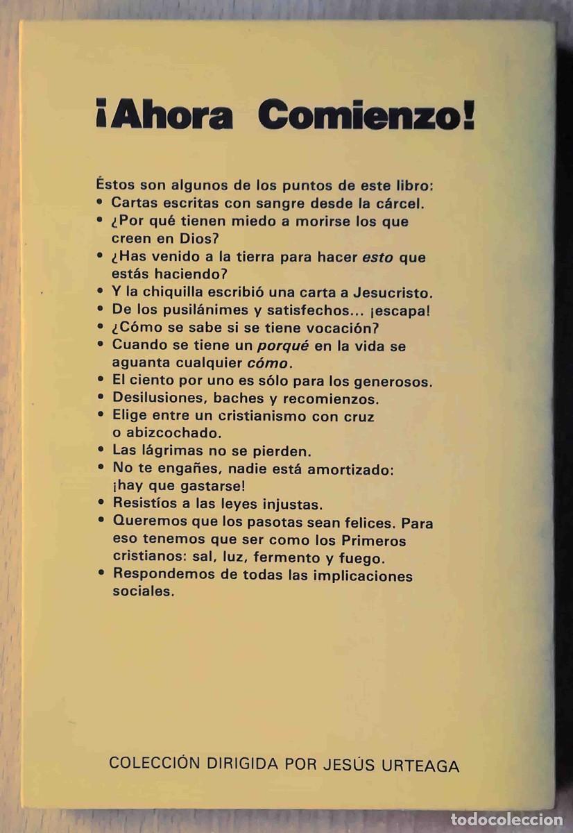 Libros: &iexcl;Ahora comienzo! (Jes&uacute;s Urteaga) Libros mc 1986 - Foto 3