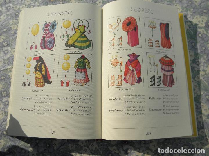 Libros: Libro Codex Seraphinianus, Luigi Serafini, Rizzoli New York, sexta edici&oacute;n 2014 - Foto 5