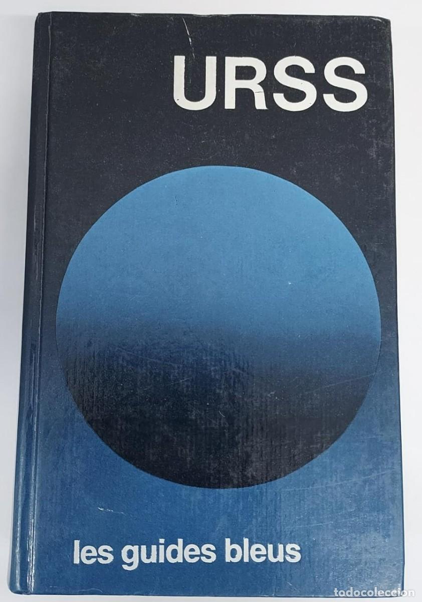 Libros: URSS - VVAA - Foto 1
