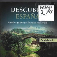 Libros: DESCUBRA ESPAÑA CANTABRIA I. Lote 380819034