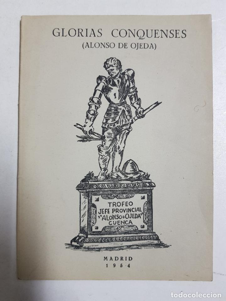 Libros: Glorias conquenses (Alonso de Ojeda) - Foto 1