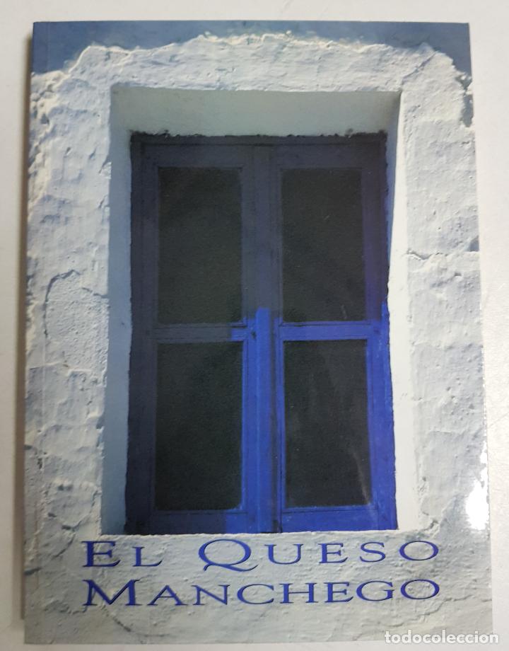Libros: El queso manchego / VV.AA. - Foto 1