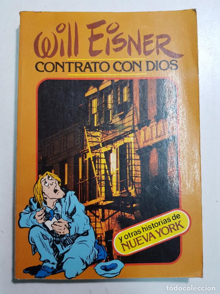 Libros: Contrato con Dios / Will Eisner - Foto 1