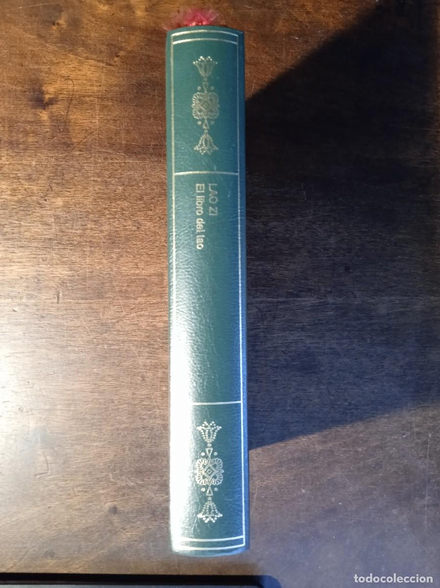 Libros: LAO ZI. (EL LIBRO DEL TAO). - Foto 1