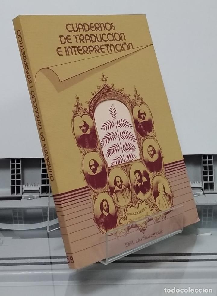 Libros: Cuadernos de traducci&oacute;n e interpretaci&oacute;n 5/6 - vvaa - Foto 1