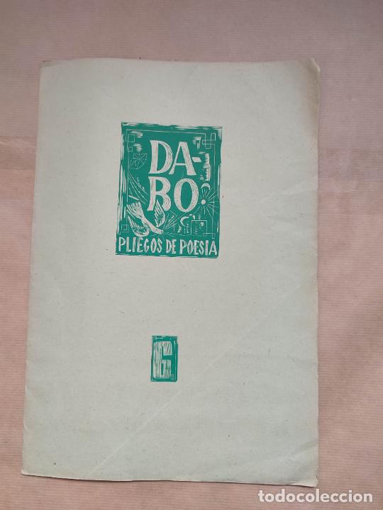 Libros: DABO. PLIEGOS DE POES&Iacute;A. N&Uacute;MERO 6 - Foto 1