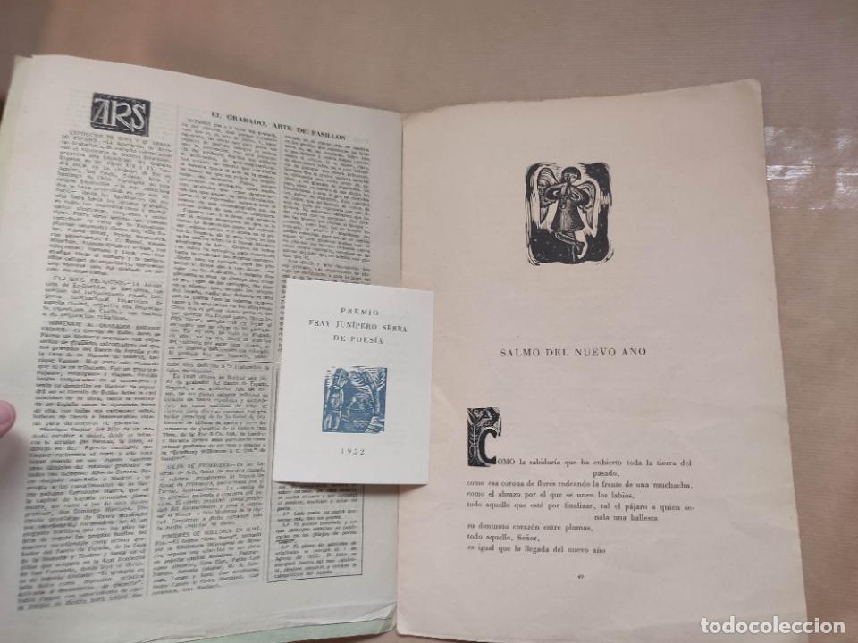 Libros: DABO. PLIEGOS DE POES&Iacute;A. N&Uacute;MERO 4 - Foto 2