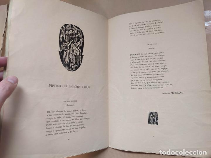 Libros: DABO. PLIEGOS DE POES&Iacute;A. N&Uacute;MERO 4 - Foto 3