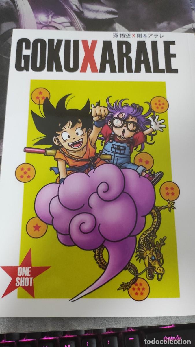 Libros: Goku X Arale Tomo Unico Espa&ntilde;ol Toriyama Color