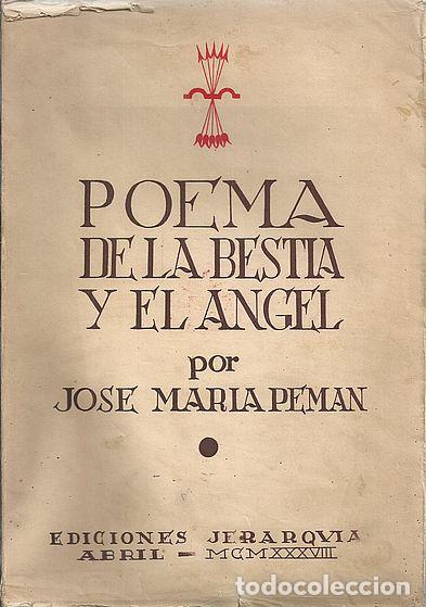 Libros: POEMA DE LA BESTIA Y EL ANGEL - PEM&Aacute;N, JOS&Eacute; MAR&Iacute;A - Foto 1