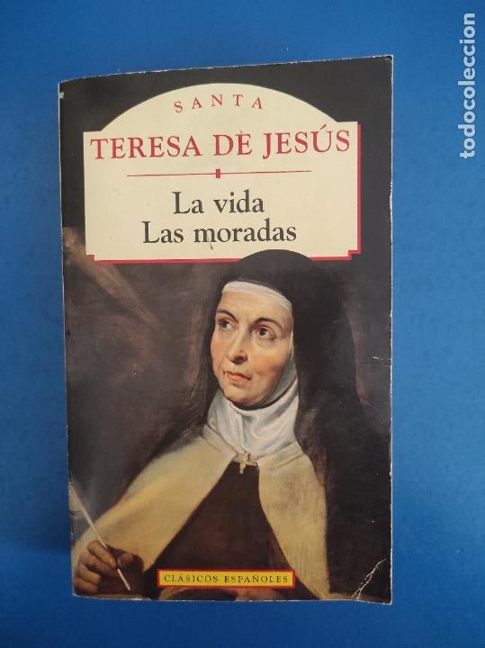 Libros: LIBRO DE LA VIDA LAS MORADAS DE SANTA TERESA DE JESUS A&Ntilde;O 1995 PML EDICIONES - Foto 1
