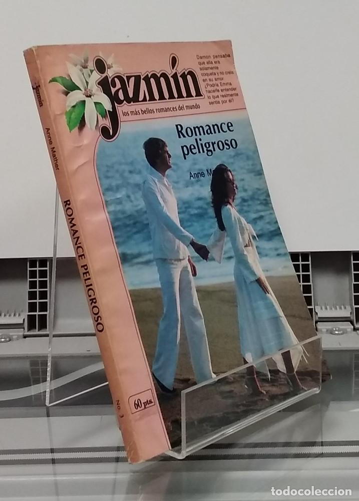 Libros: Romance peligroso - Anne Mather - Foto 1