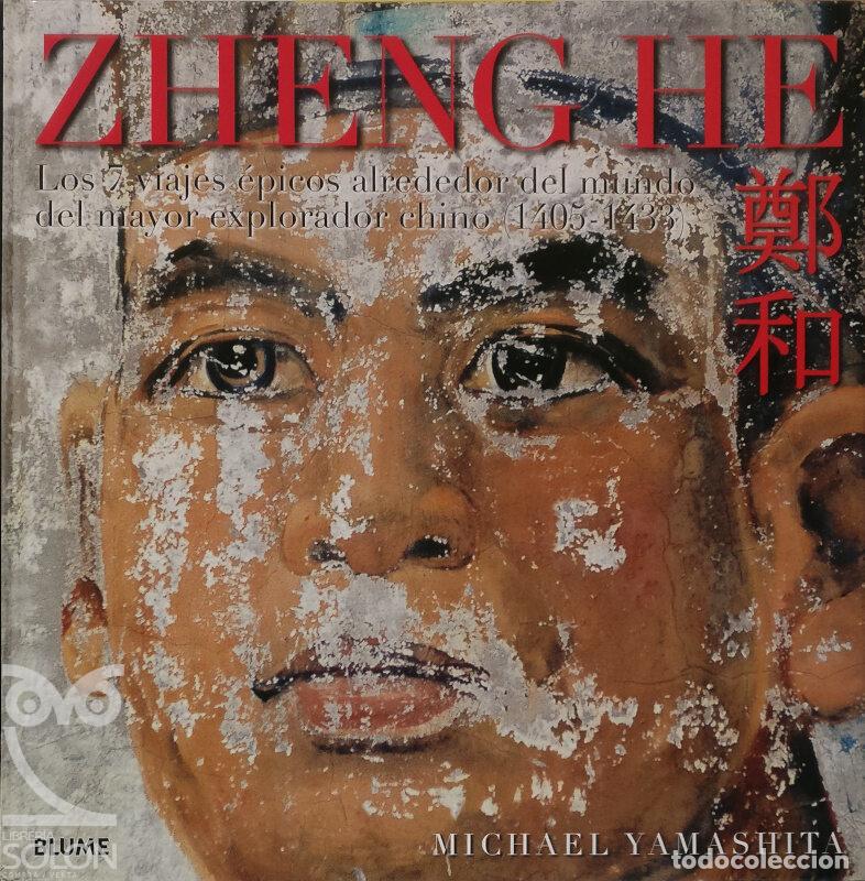 Libros: Zheng He - Michael Yamashita - Foto 1