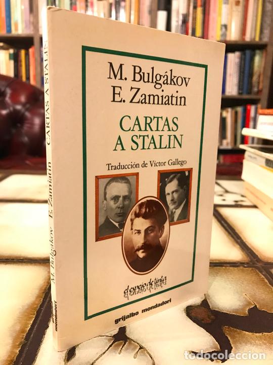 Libros: Cartas a Stalin. M. Bulg&aacute;kov / E. Zamiatin - Foto 1
