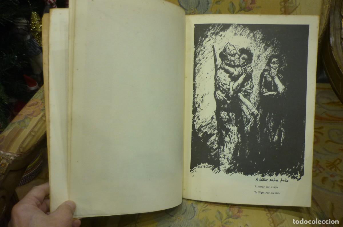 Libros: MILICIANOS, DE CASTELAO. EDICIONES AKAL 1976. - Foto 6