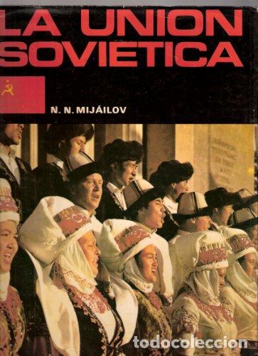 Libros: La uni&oacute;n sovi&eacute;tica, Tomo 2 - Foto 1