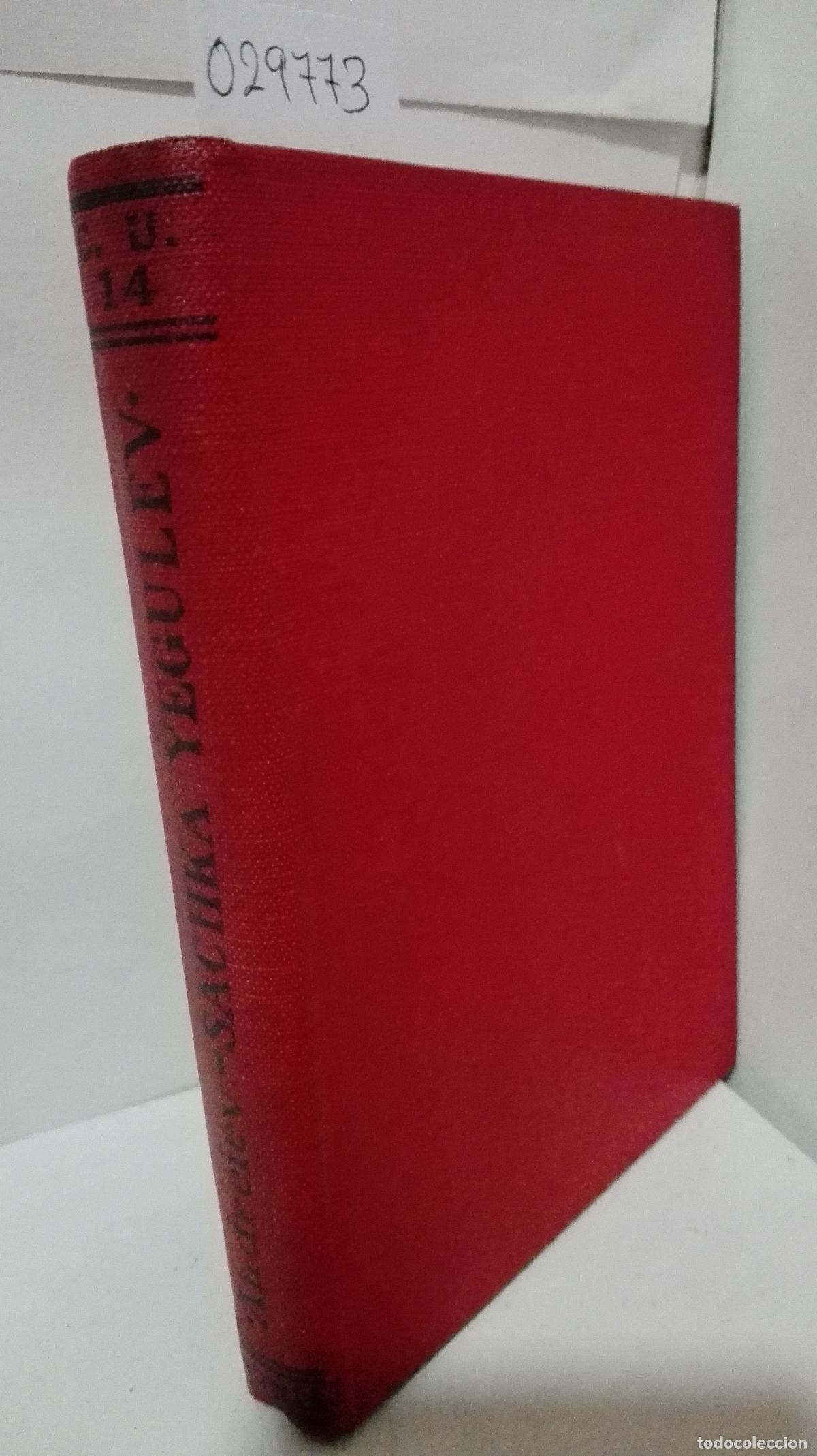 Libros: SACHKA YEGULEV (TAPA DURA) - Andreiev - Foto 1
