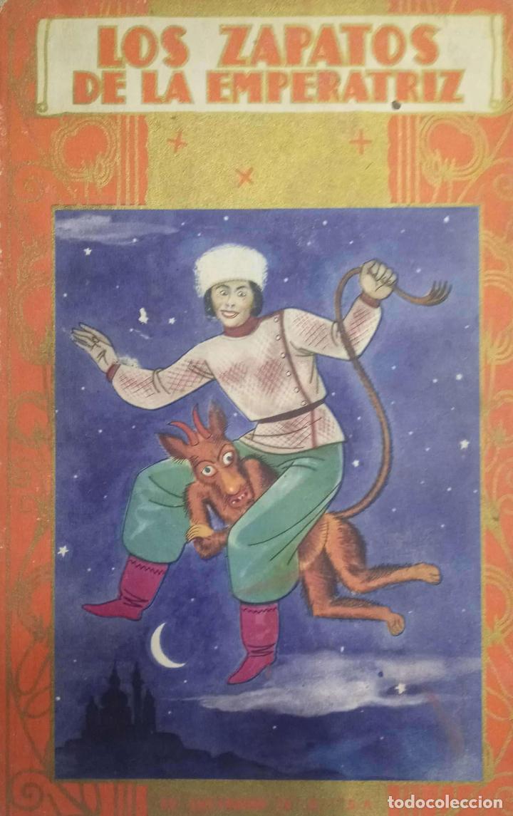 Libros: Los zapatos de la emperatriz. - Foto 2