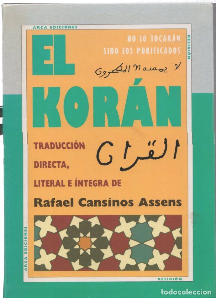 Libros: El Kor&aacute;n, Tomo I - Mahoma - Foto 1