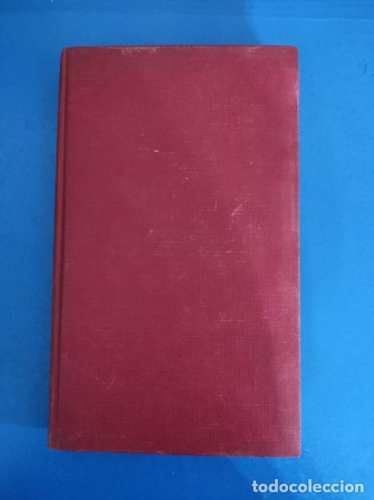 Libros: LIBRO DE EXTRA&Ntilde;OS EN UN TREN DE PATRICIA HIGHSMITH A&Ntilde;O 1984 DE CIRCULO DE LECTORES - Foto 1