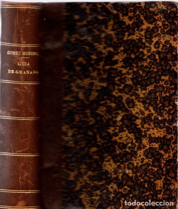 Libros: Gu&iacute;a de Granada - G&oacute;mez Moreno, Manuel - Foto 1