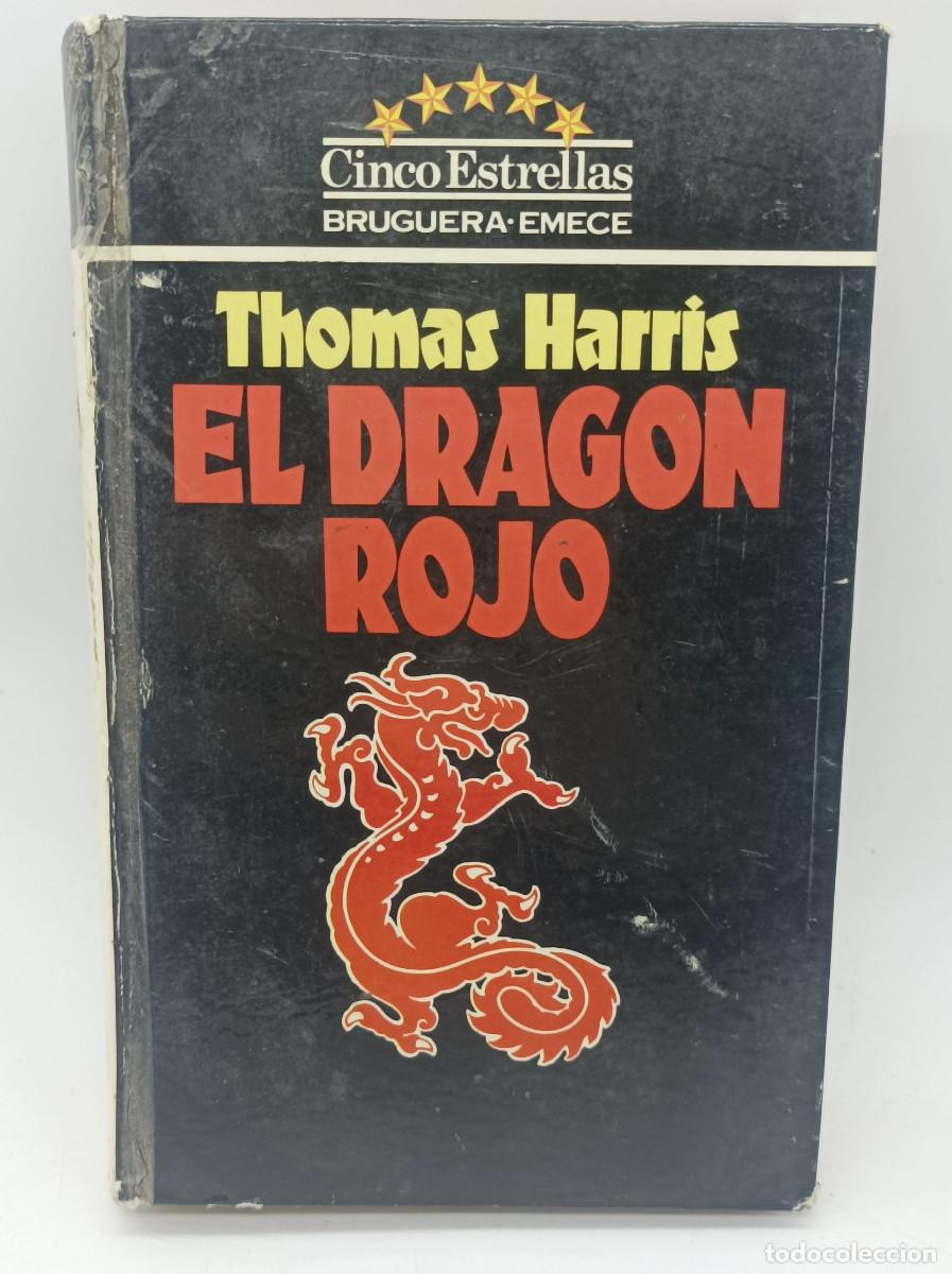 Libros: EL DRAGON ROJO- THOMAS HARRIS - Foto 1