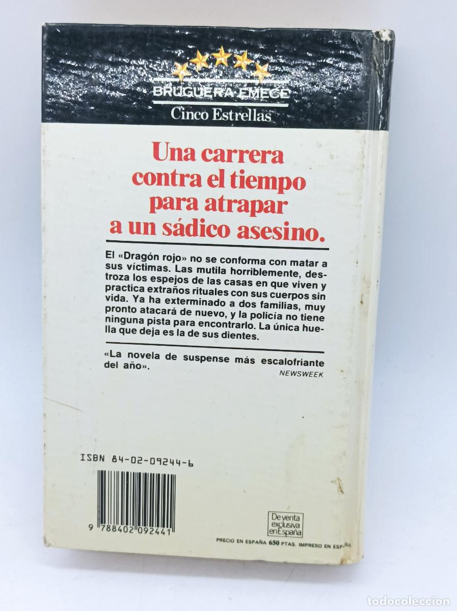 Libros: EL DRAGON ROJO- THOMAS HARRIS - Foto 2