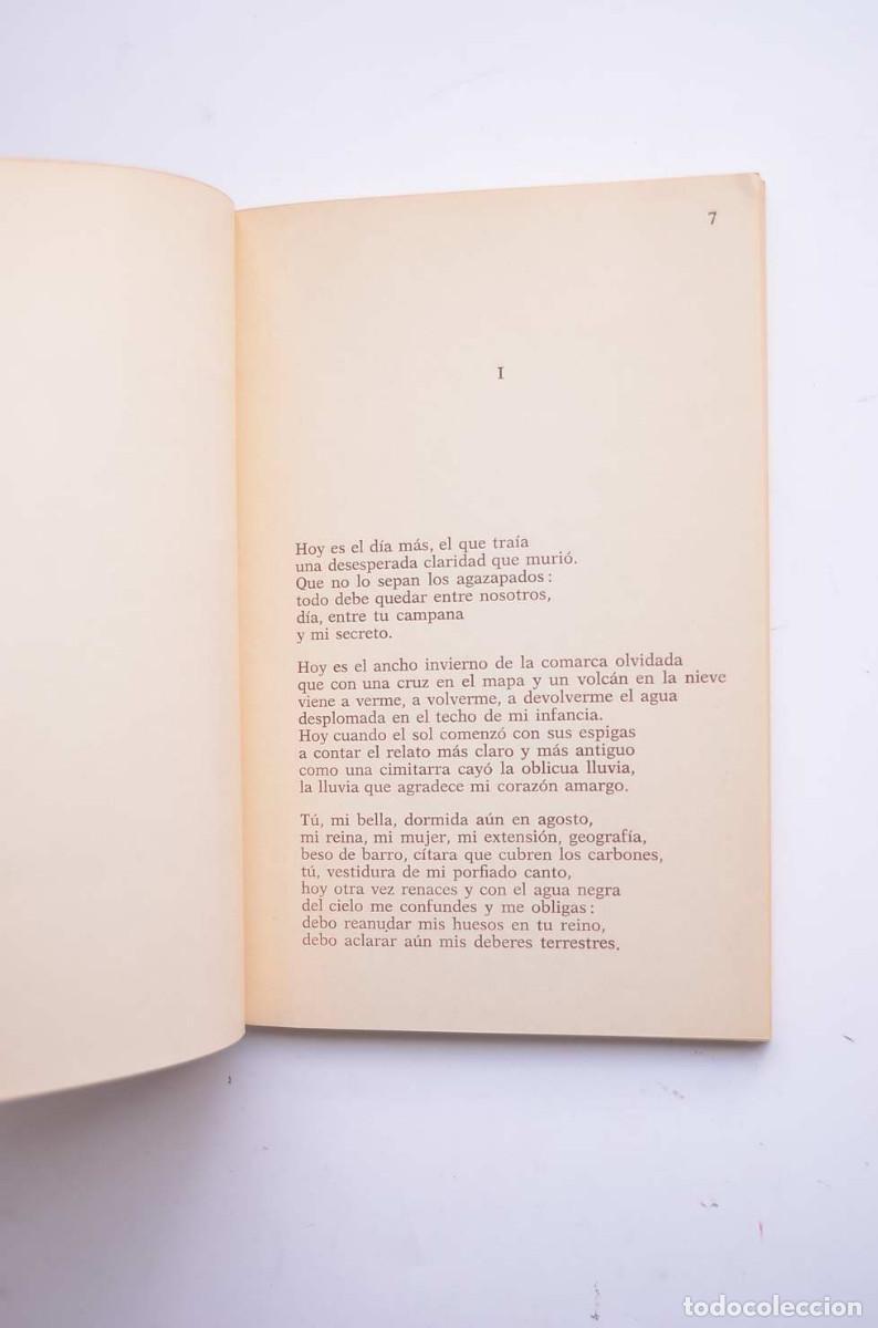 Libros: A&uacute;n - NERUDA, Pablo - Foto 4