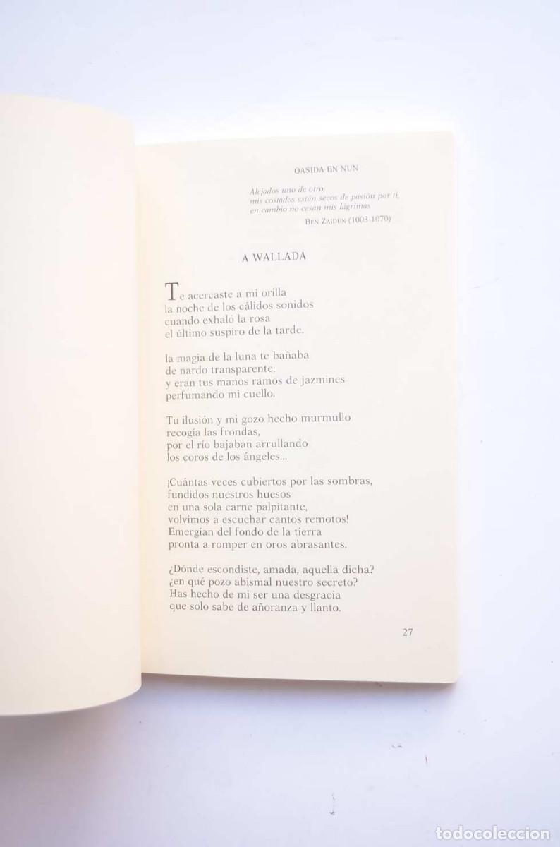 Libros: Mutamid Rey de Sevilla - ROM&Aacute;N, Juana - Foto 3