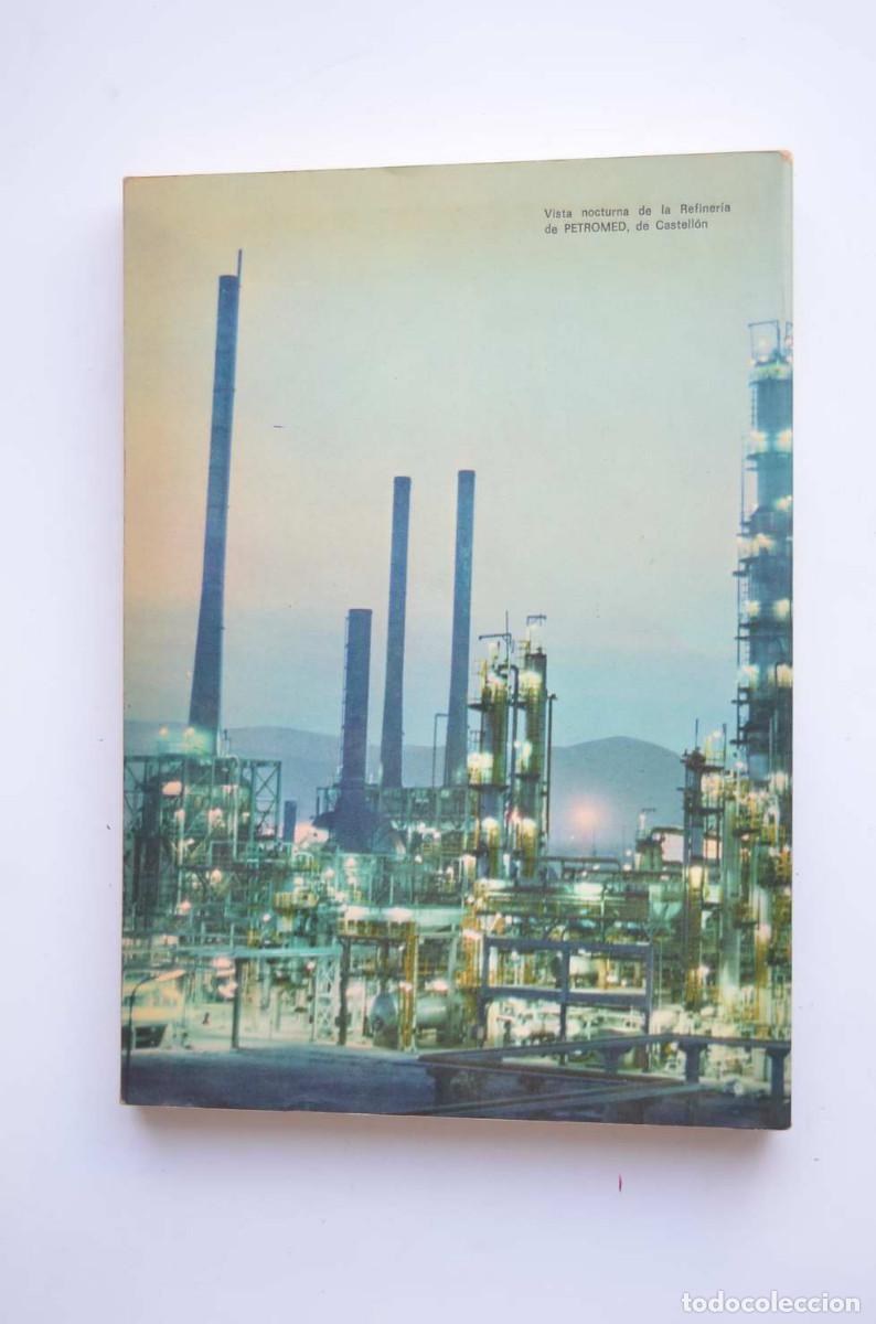 Libros: F&iacute;sica y qu&iacute;mica 2&ordm; curso - P&Eacute;REZ BOTELLA, Agust&iacute;n - Foto 4