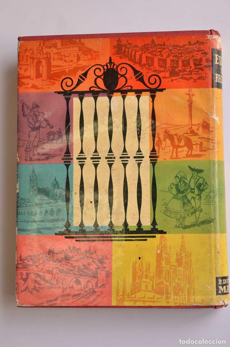 Libros: Espa&ntilde;a en mi recuerdo - AUTORES VARIOS - Foto 10