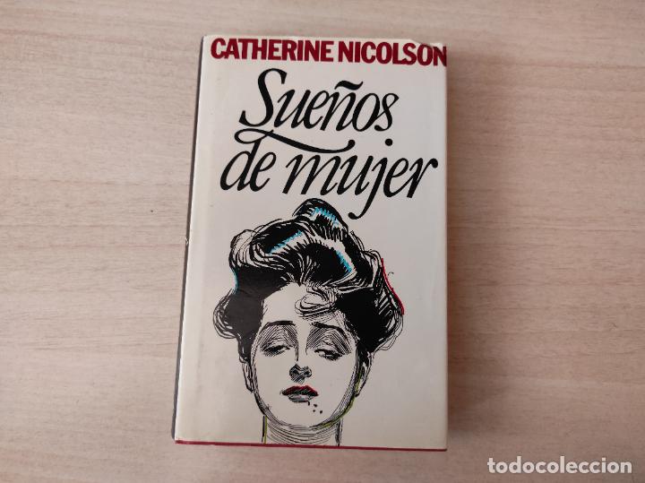 Libros: Libro La casa de las granadas Agust&iacute;n Laborde Vallverdu del a&ntilde;o 1981 - Foto 1