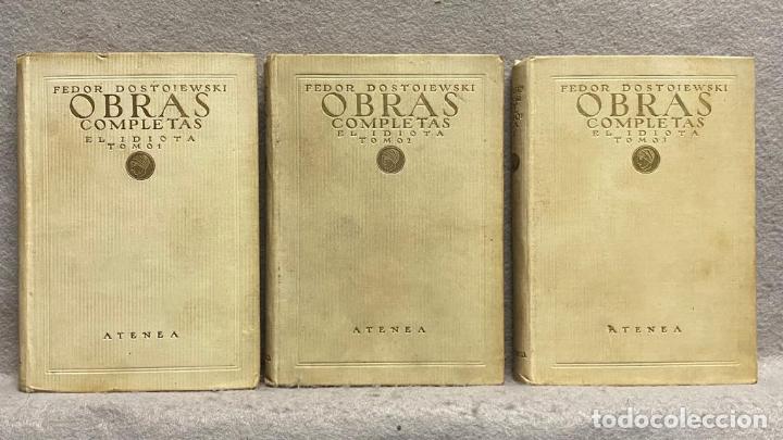 Libros: EL IDIOTA. OBRAS COMPLETAS. 3 tomos. - DOSTOIEWSKI, FEDOR. - Foto 2
