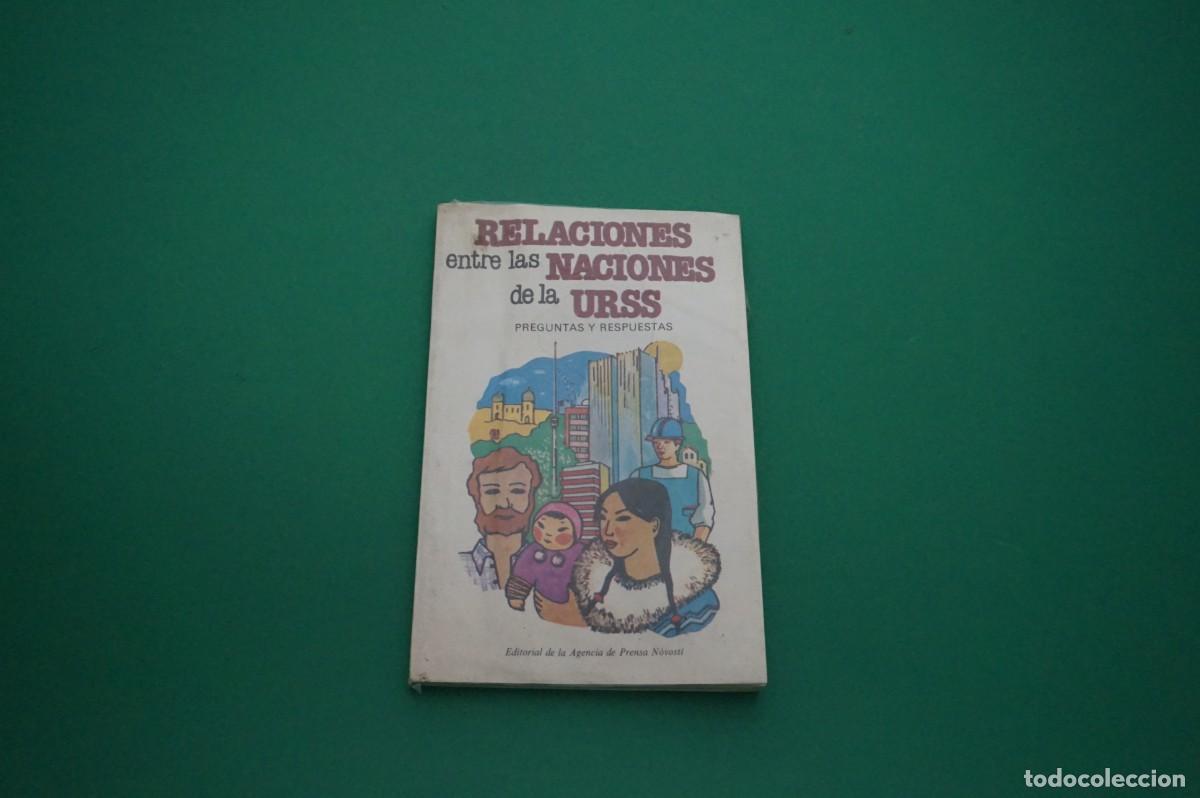 Livros em segunda m&atilde;o: AMF-21B/ RELACIONES ENTRE LAS NACIONES DE LA URSS - PREGUNTAS Y RESPUESTAS / AGENCIA PRENSA NOVOSTI