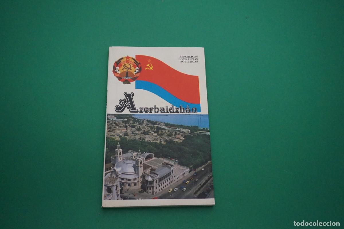 books: AMF-21B/ AZERBAIDZHAN - AFRAND DASHDAMIROV / EDITORIAL AGENCIA DE PRENSA NOVOSTI