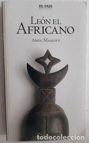 Libros: LE&Oacute;N EL AFRICANO - Amin Maalouf - Foto 1