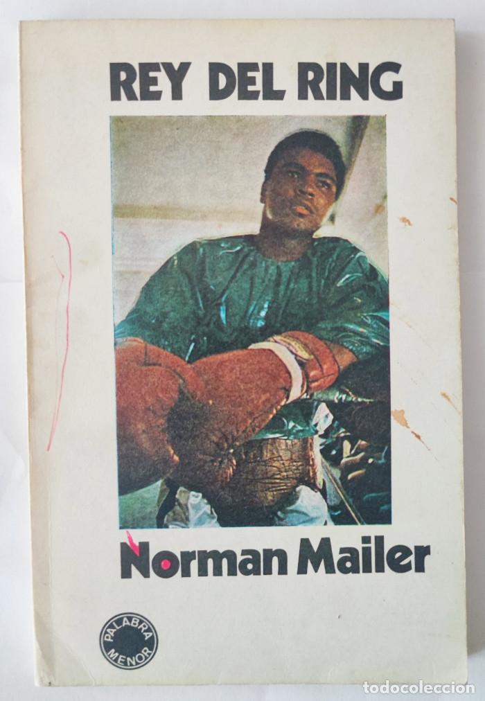 Libros: REY DEL RING - Norman Mailer - Foto 1