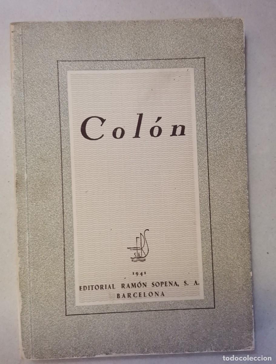 Libros: COLON - ERSSA - Foto 1
