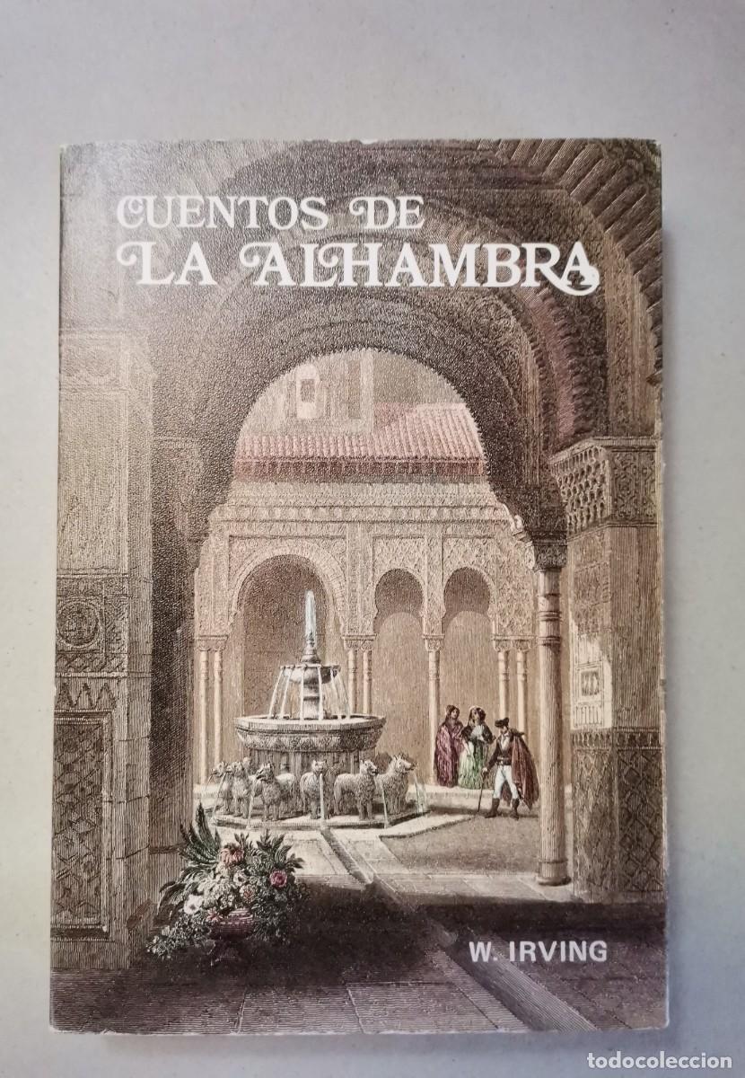 Libros: CUENTOS DE LA ALHAMBRA .-WASHINGTON IRVING - Foto 1
