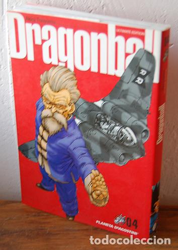 Libros: DRAGONBALL 04 - AKIRA TORIYAMA - Foto 1