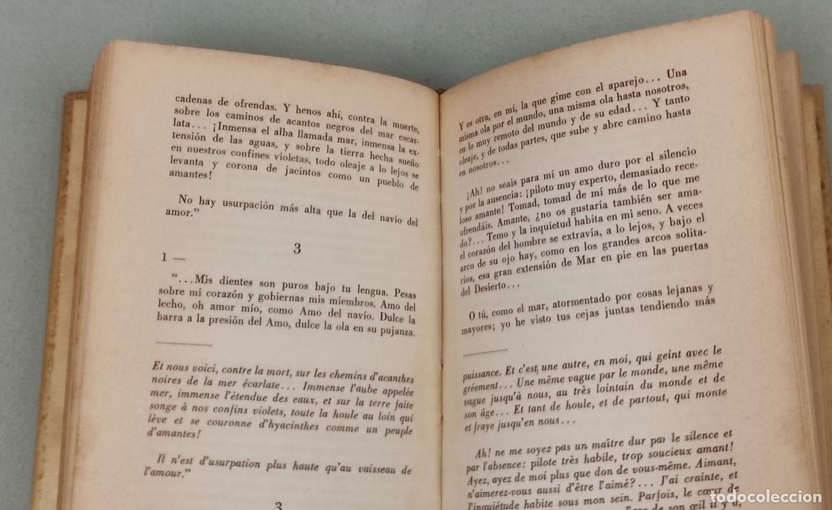 Libros: SE&Ntilde;ALES DE MAR - SAINT-JOHN PERSE - Foto 2
